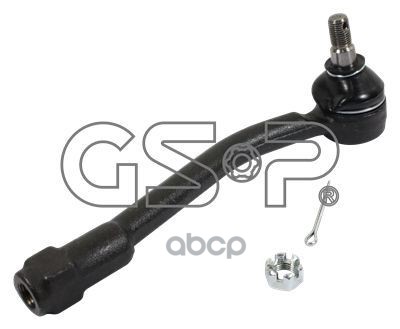 

Наконечник Рулевой Тяги Hyundai I800 Travel (Tq) GSP арт. s071024, S071024
