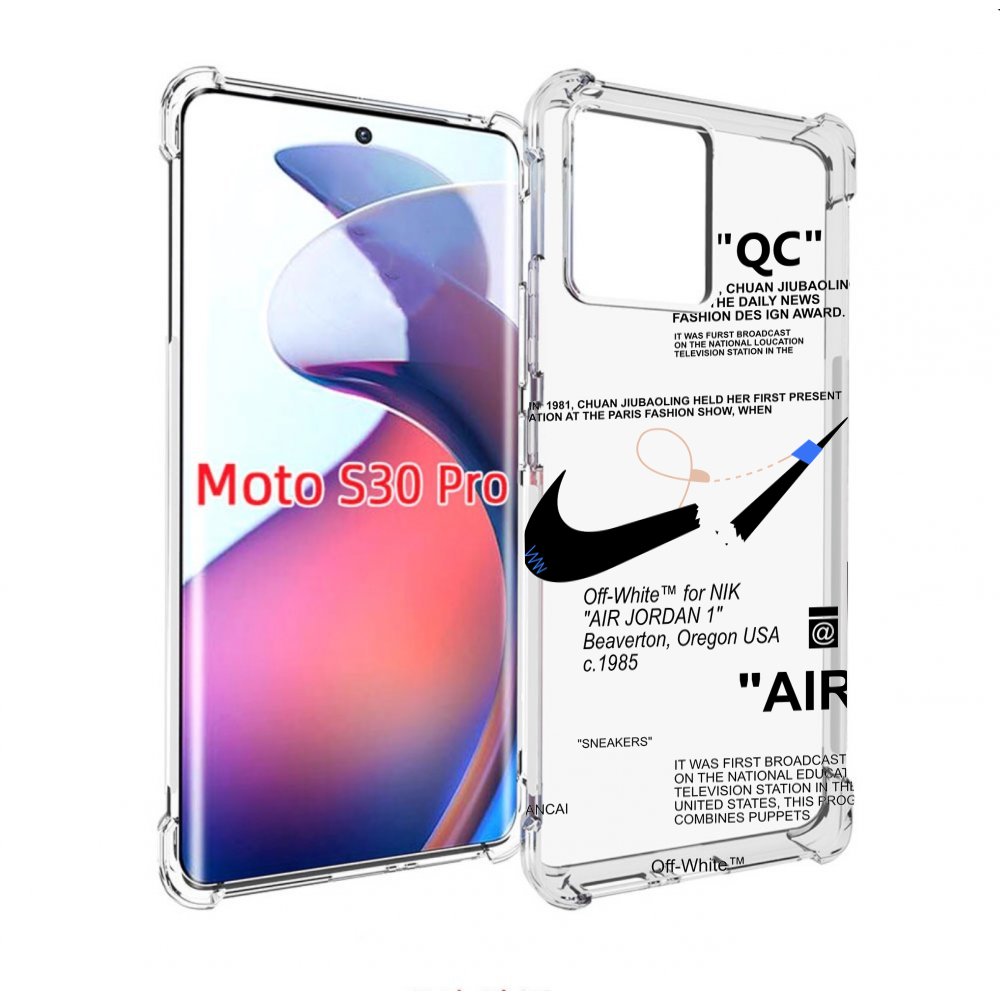 

Чехол MyPads коллаборация-найк для Motorola Moto S30 Pro, Прозрачный, Tocco