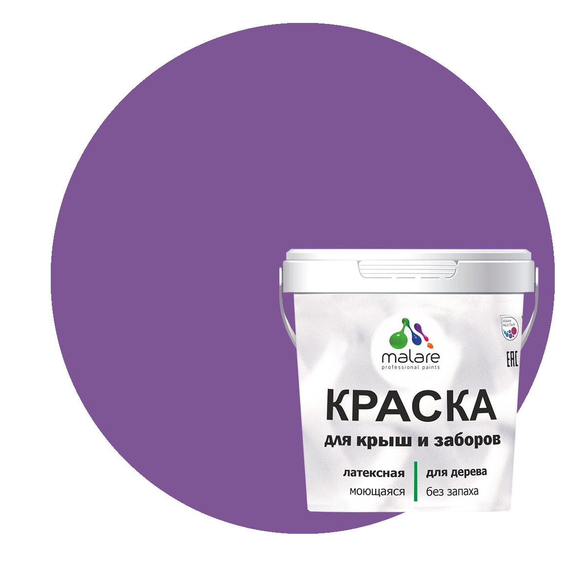 

Краска Malare для деревянного забора, без запаха, матовая, георгин, 1 кг., Фиолетовый, Malare-10