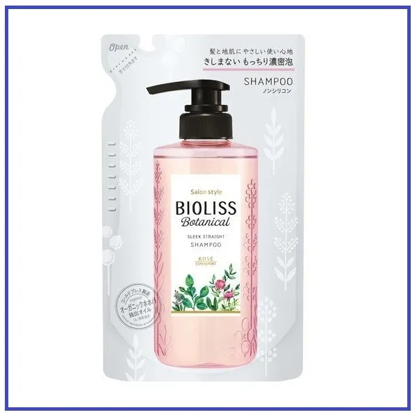 фото Bioliss botanical sleek straight разглаживающий и выпрямляющий шампунь для волос 340 мл kose