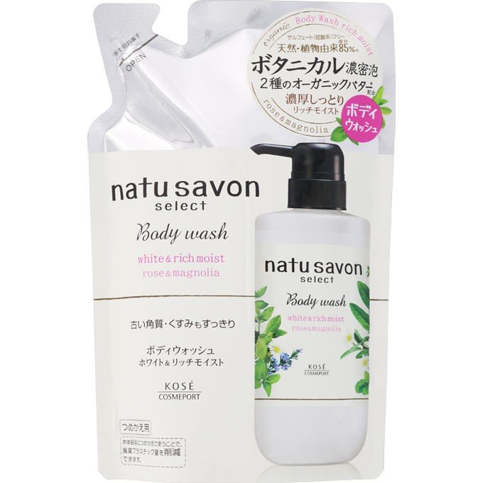 фото Softymo natu savon body wash rich moist жидкое мыло для тела увлажняющее 360 мл kose