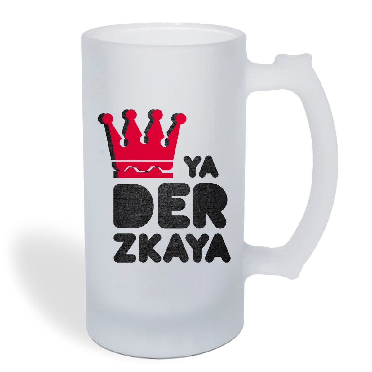 

Кружка пивная CoolPodarok Ya derzkaya(я дерзкая)