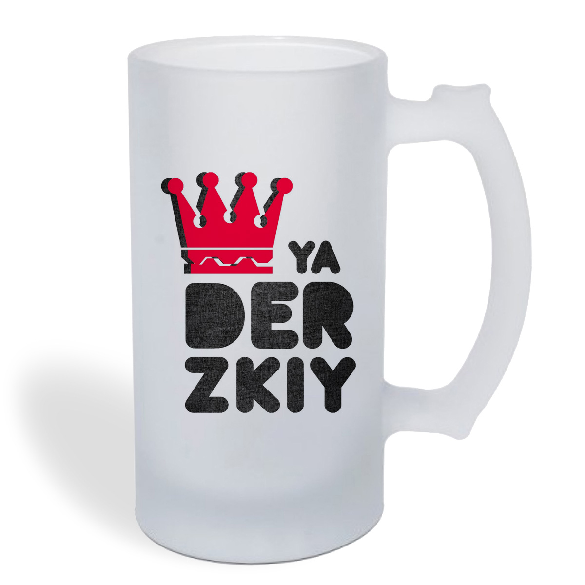 

Кружка пивная CoolPodarok Ya derzkiy (я дерзкий)