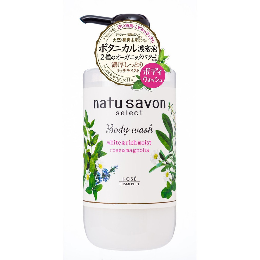 Softymo natu savon body wash rich moist жидкое мыло для тела 500 мл