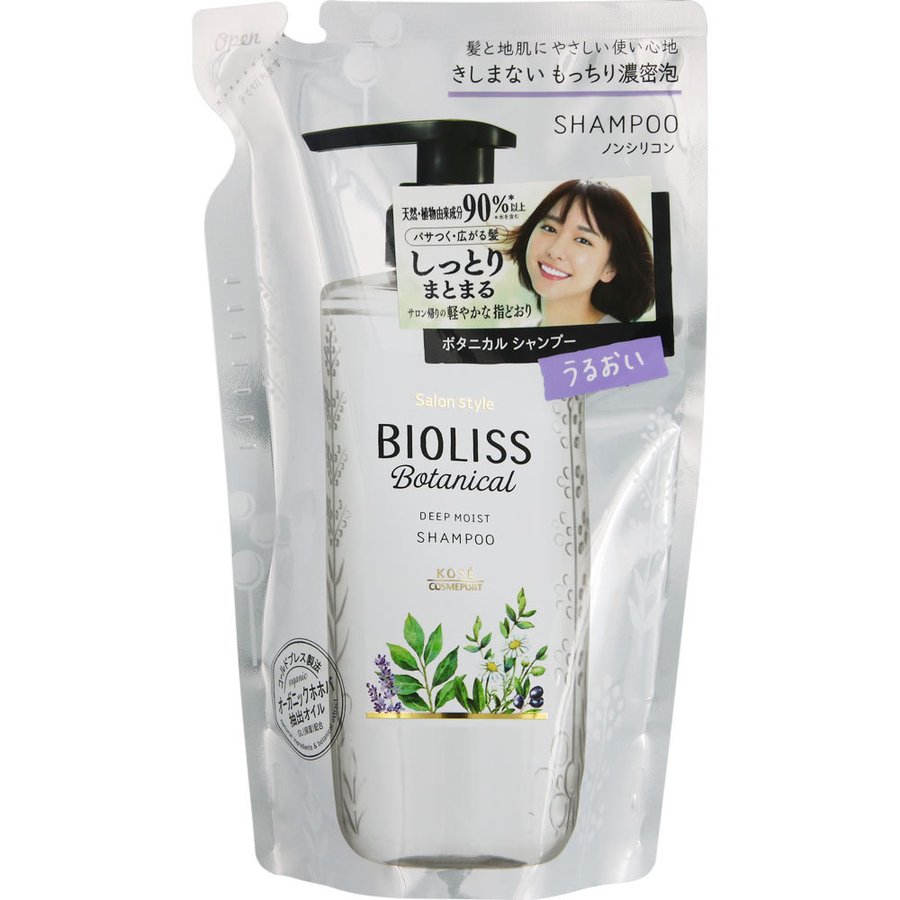 Bioliss botanical deep moist увлажняющий кондиционер для волос 340 мл