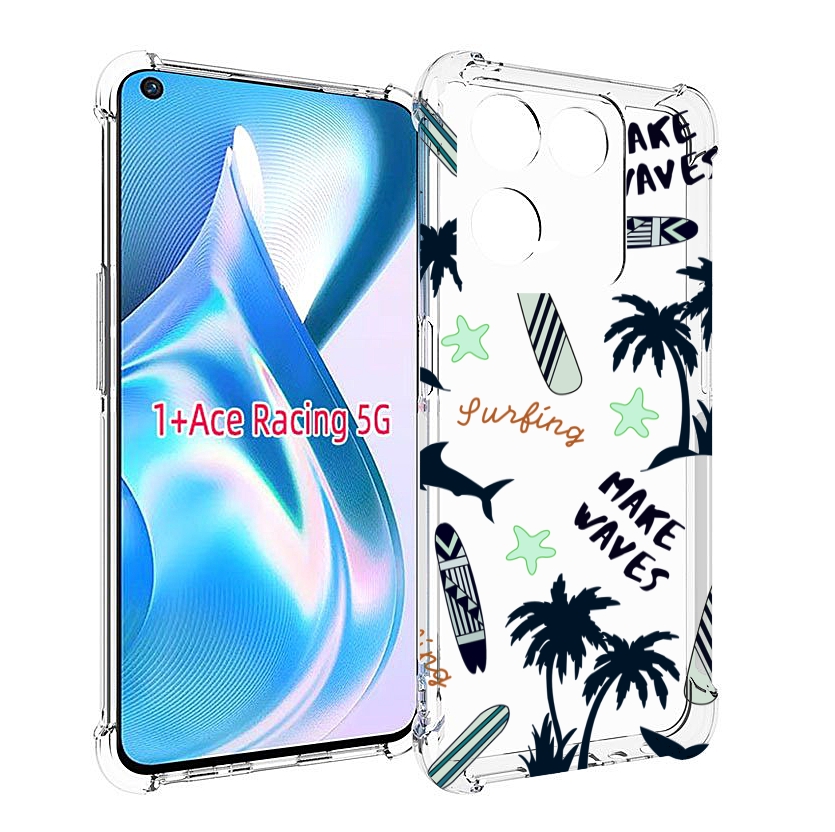 

Чехол MyPads пляжная-тематика для OnePlus Ace Racing, Прозрачный, Tocco