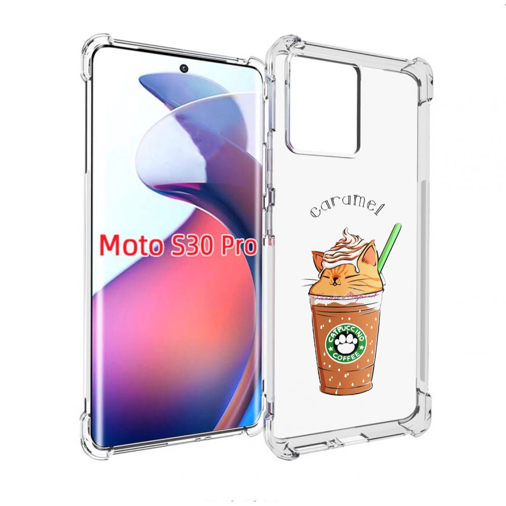 

Чехол MyPads карамельный напиток женский для Motorola Moto S30 Pro, Прозрачный, Tocco