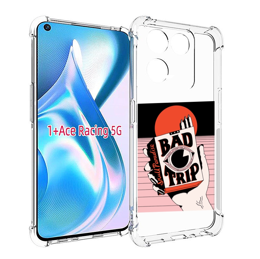 

Чехол MyPads плохая пачка для OnePlus Ace Racing, Прозрачный, Tocco
