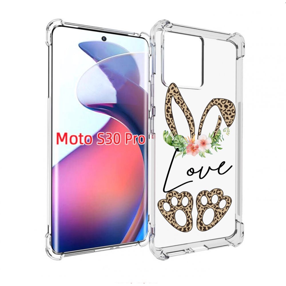 

Чехол MyPads золотые-лапки-и-ушки для Motorola Moto S30 Pro, Прозрачный, Tocco