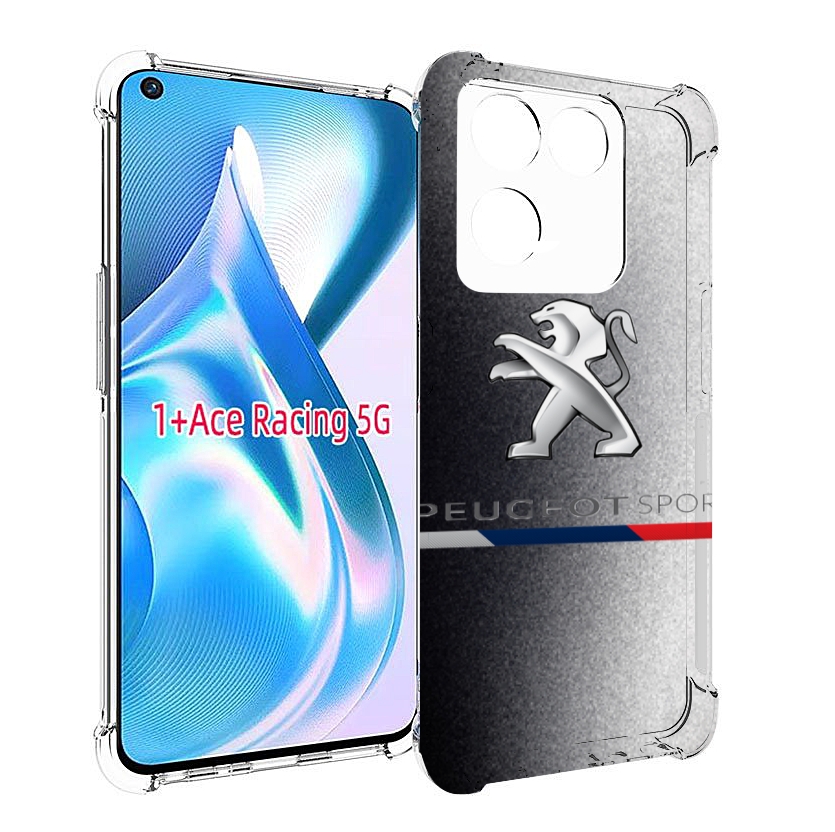 

Чехол MyPads peugeot-1 для OnePlus Ace Racing, Прозрачный, Tocco