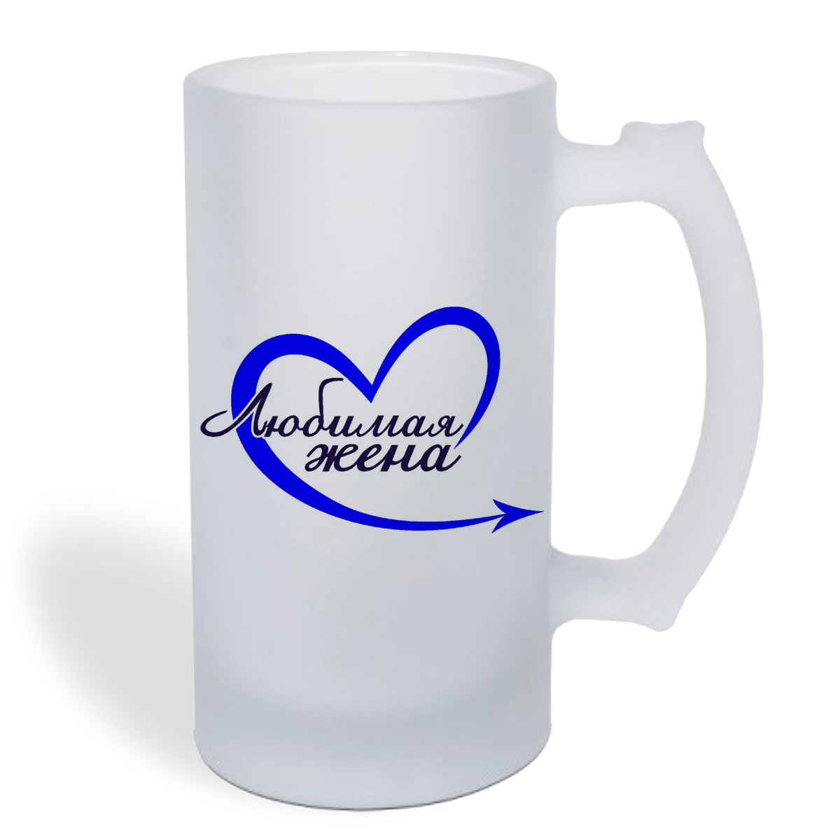 

Кружка пивная CoolPodarok Любимая жена