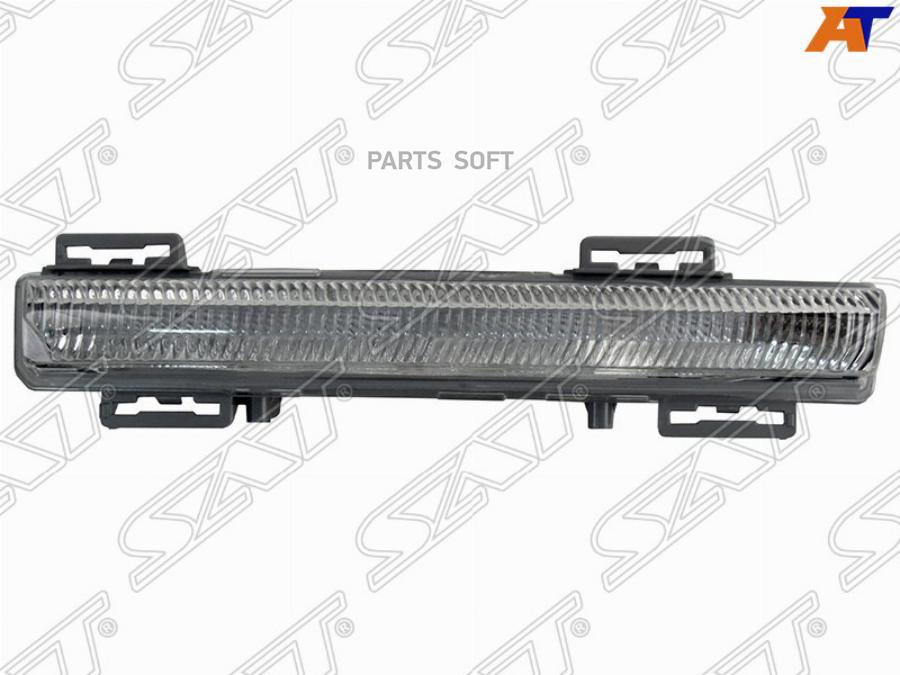 

Габарит (Ходовые Огни) Mercedes W204/W212 11-13 Lh (левый) Sat арт. ST-440-1614L