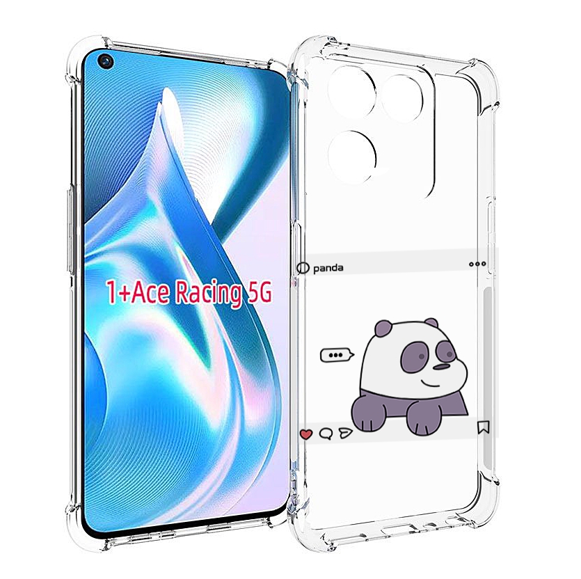 

Чехол MyPads пандочка-фотка для OnePlus Ace Racing, Прозрачный, Tocco