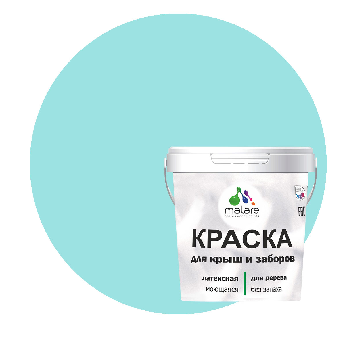 

Краска Malare для деревянного забора, без запаха, матовая, аквамарин, 1 кг., Голубой, Malare-10