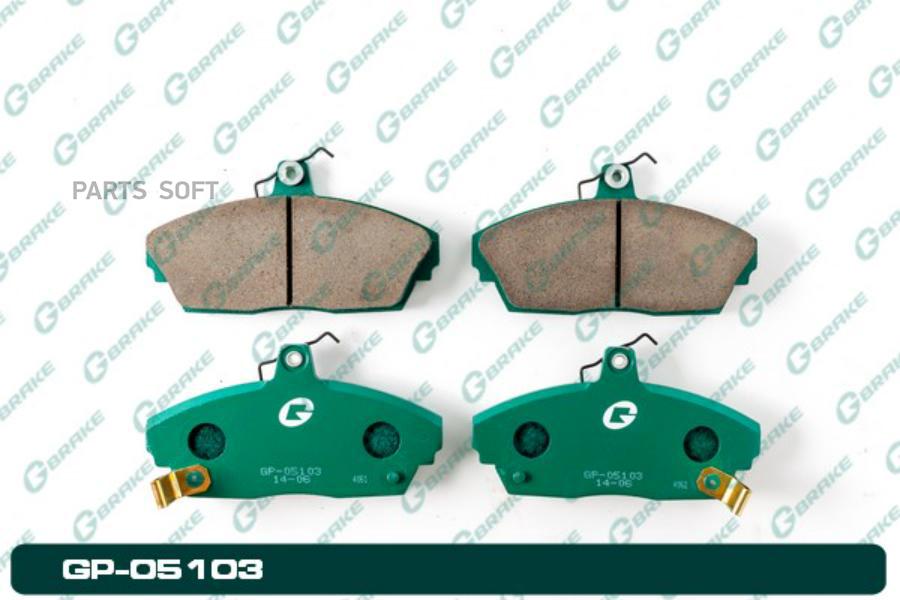 

Тормозные колодки GBRAKE дисковые GP05103