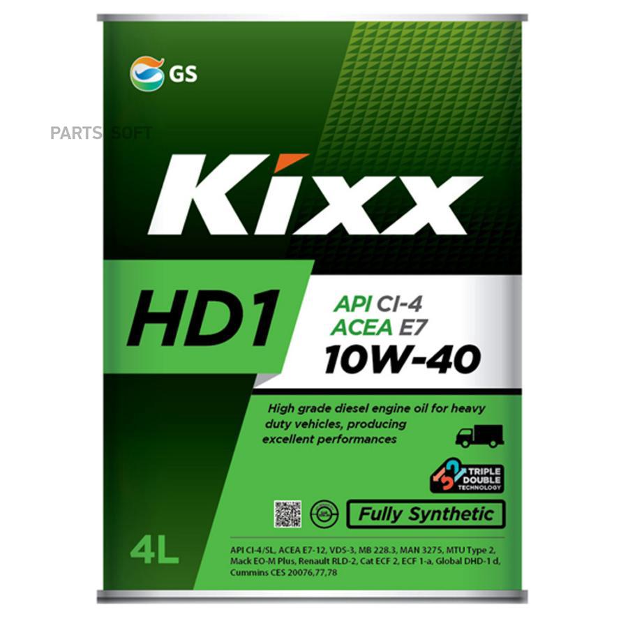 

Моторное масло Kixx 10W40 api ci-4/sl 4л
