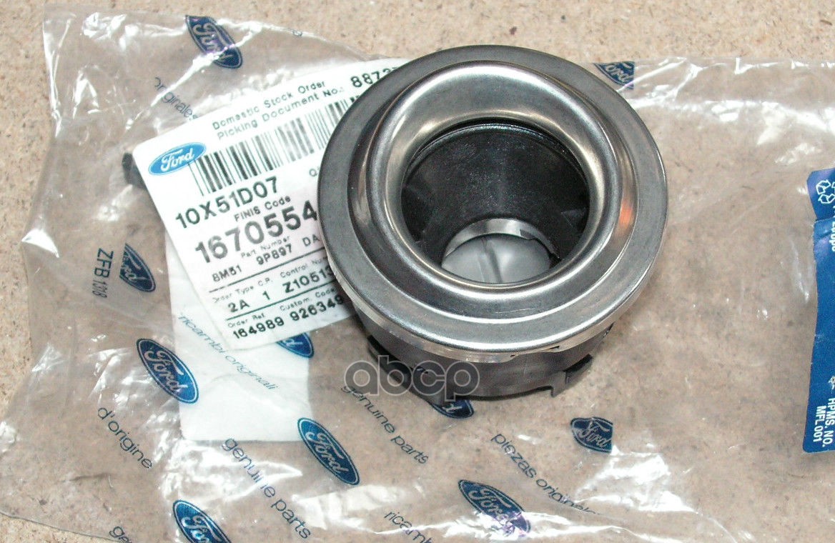 

Заливная горловина топливного бака FORD EUROPA C-MAX/FOCUS/S-MAX