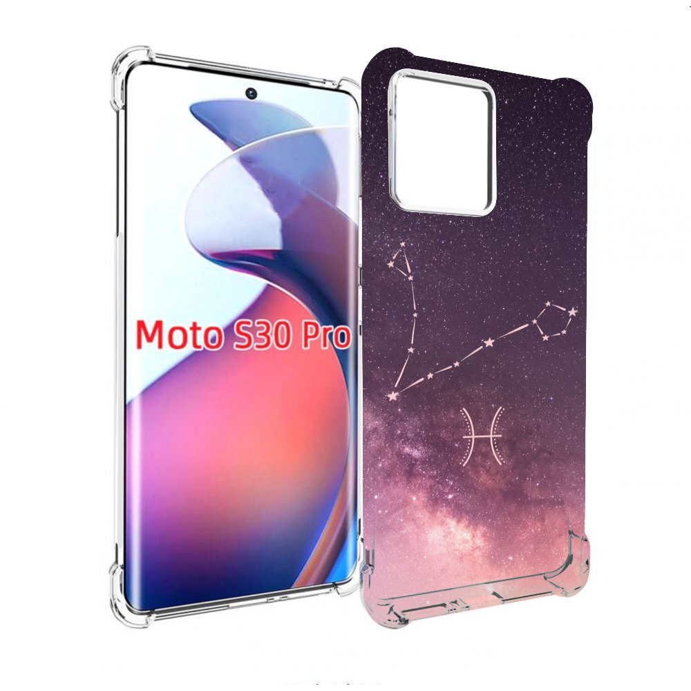 

Чехол MyPads знак зодиака рыбы 5 для Motorola Moto S30 Pro, Прозрачный, Tocco