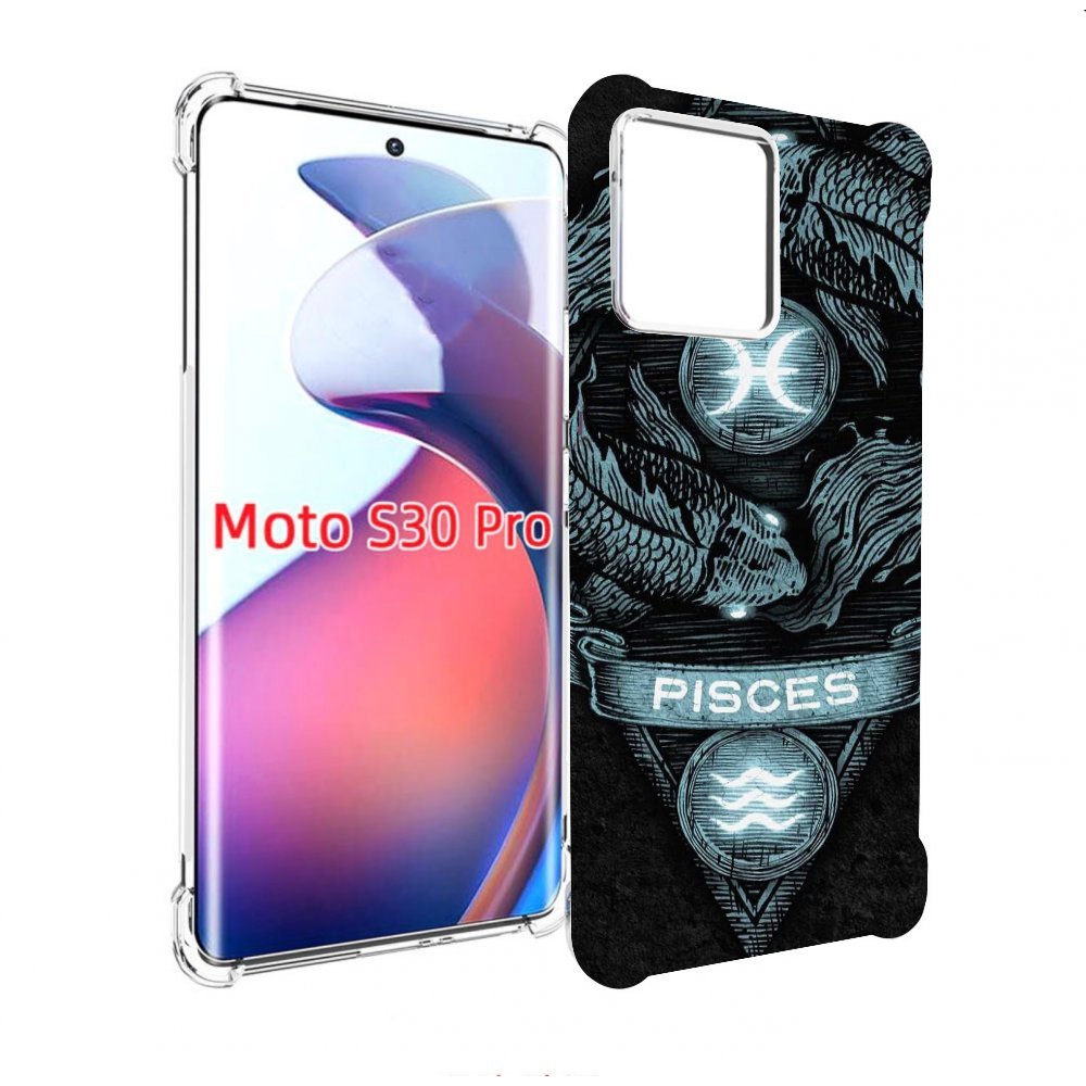 

Чехол MyPads знак зодиака рыбы 4 для Motorola Moto S30 Pro, Прозрачный, Tocco
