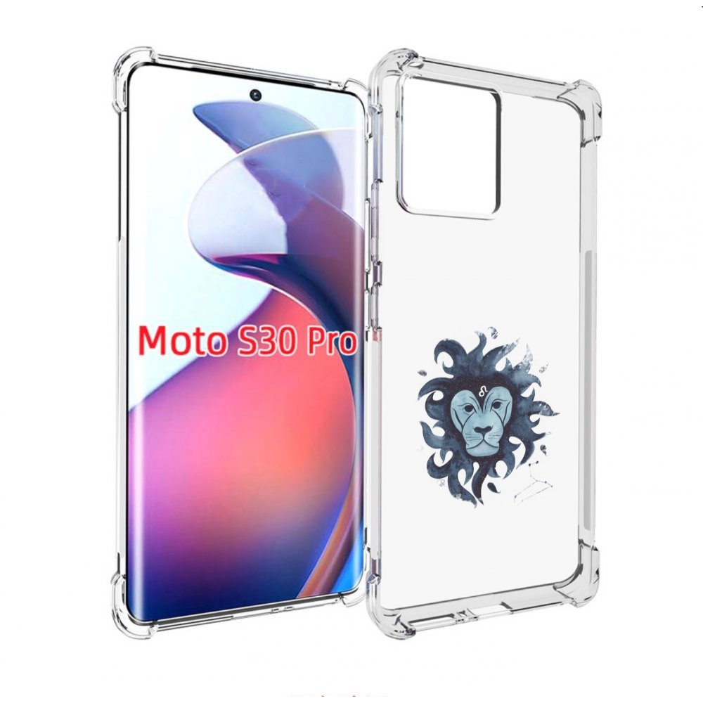 

Чехол MyPads знак зодиака лев 5 для Motorola Moto S30 Pro, Прозрачный, Tocco