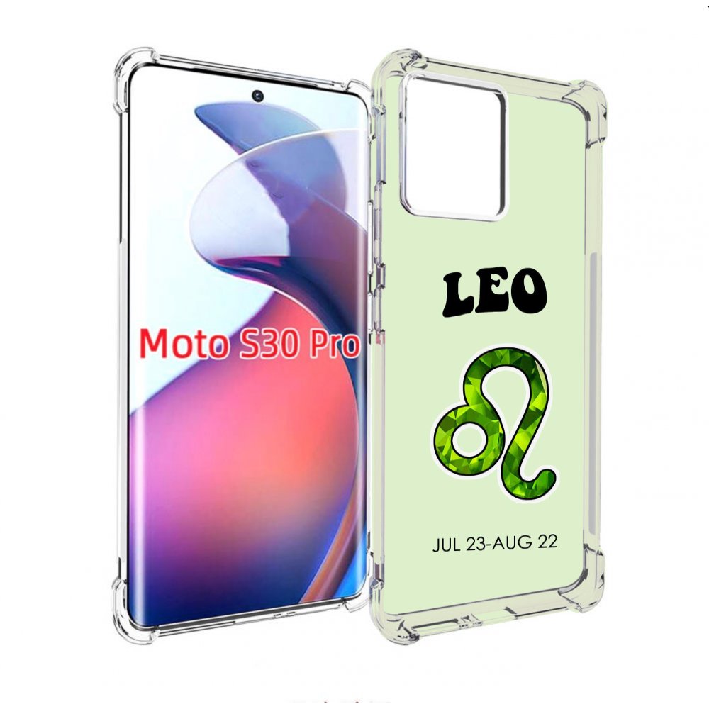 

Чехол MyPads знак зодиака лев 1 для Motorola Moto S30 Pro, Прозрачный, Tocco