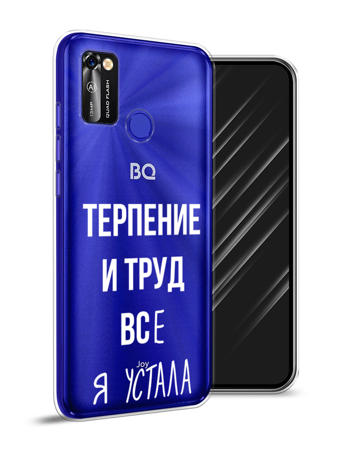 фото Чехол awog на bq 6353l "все я устала"