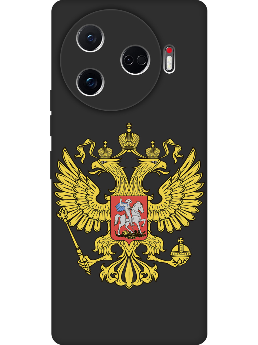 

Силиконовый чехол на Tecno Camon 30 Pro 5g с принтом "Двуглавый орел" матовый черный, Черный;прозрачный;желтый, 782633681