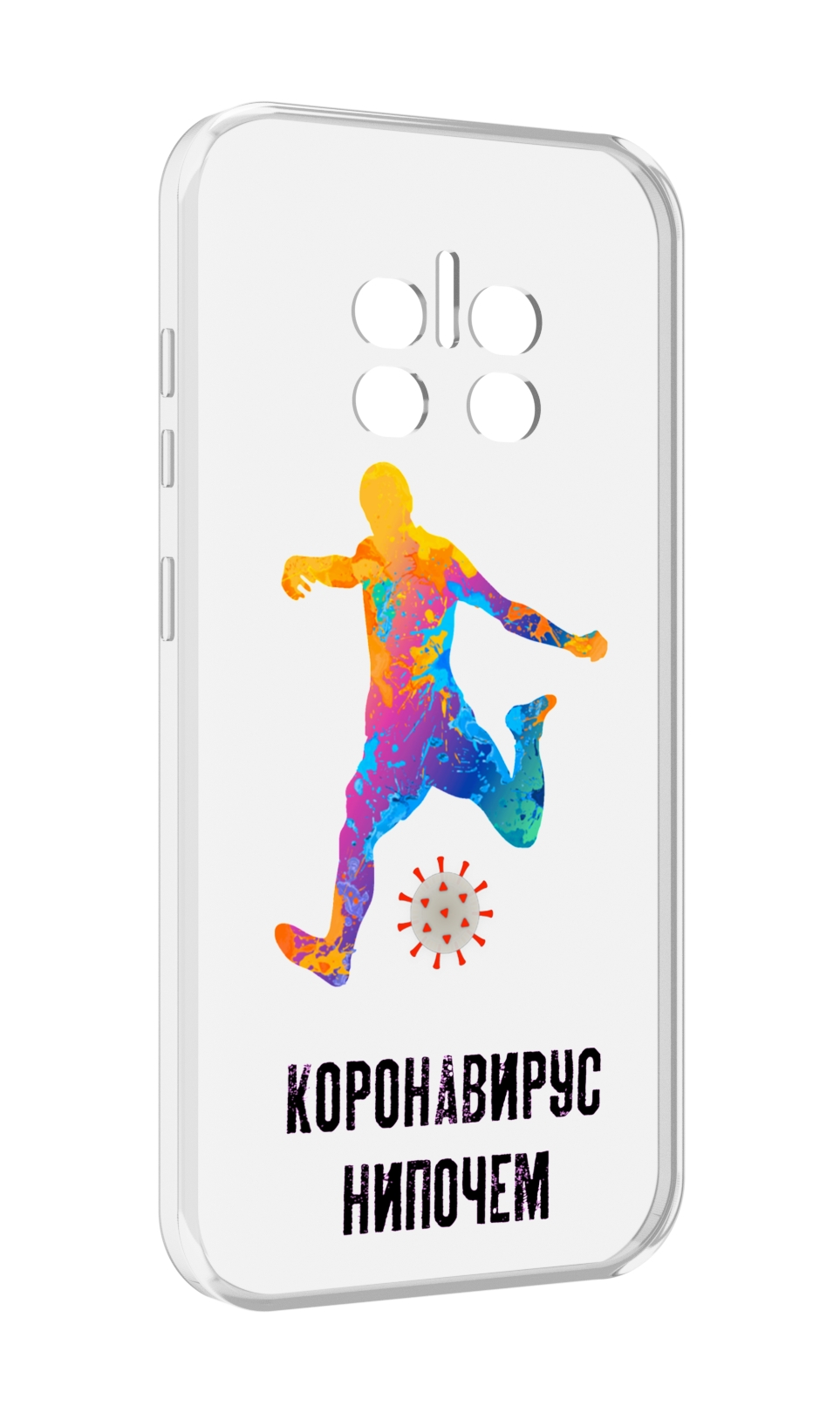 

Чехол MyPads коронавирус-нипочем для Doogee V11, Прозрачный, Tocco