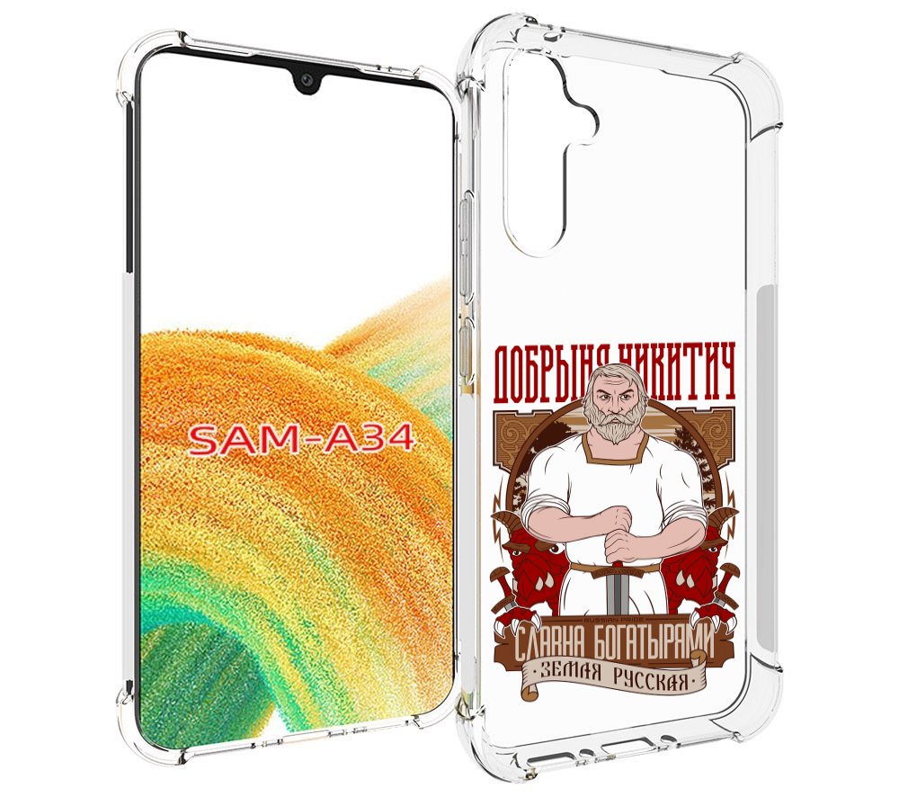 

Чехол MyPads Добрыня для Samsung Galaxy A34, Tocco