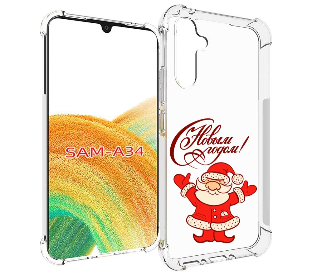 

Чехол MyPads Добрый дед мороз с новым годом 2023 для Samsung Galaxy A34, Tocco