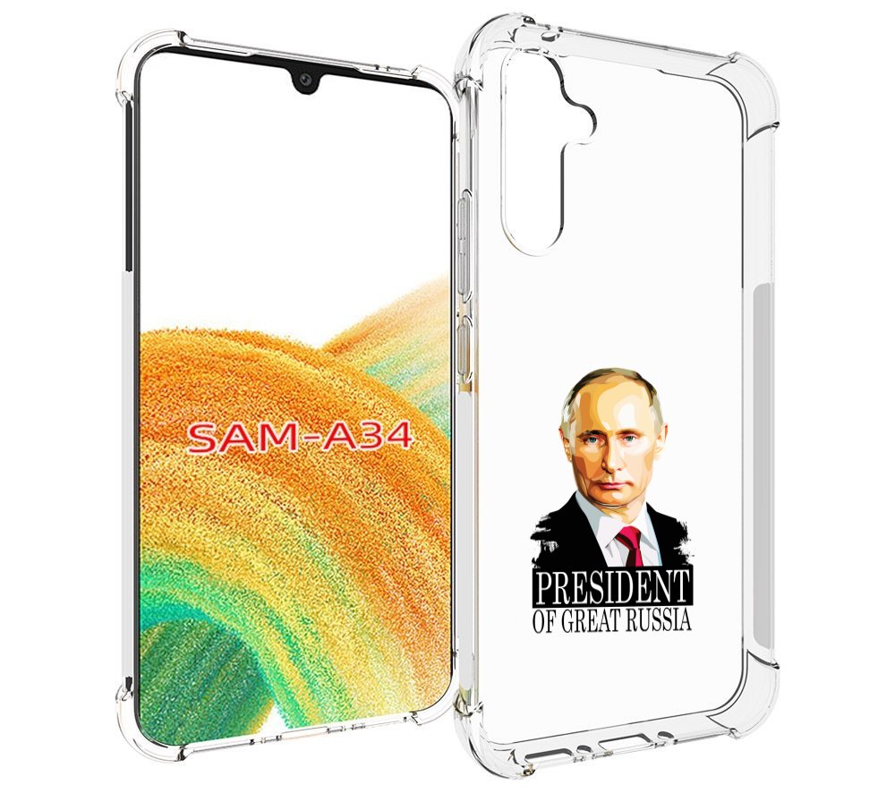 

Чехол MyPads Володька для Samsung Galaxy A34, Tocco
