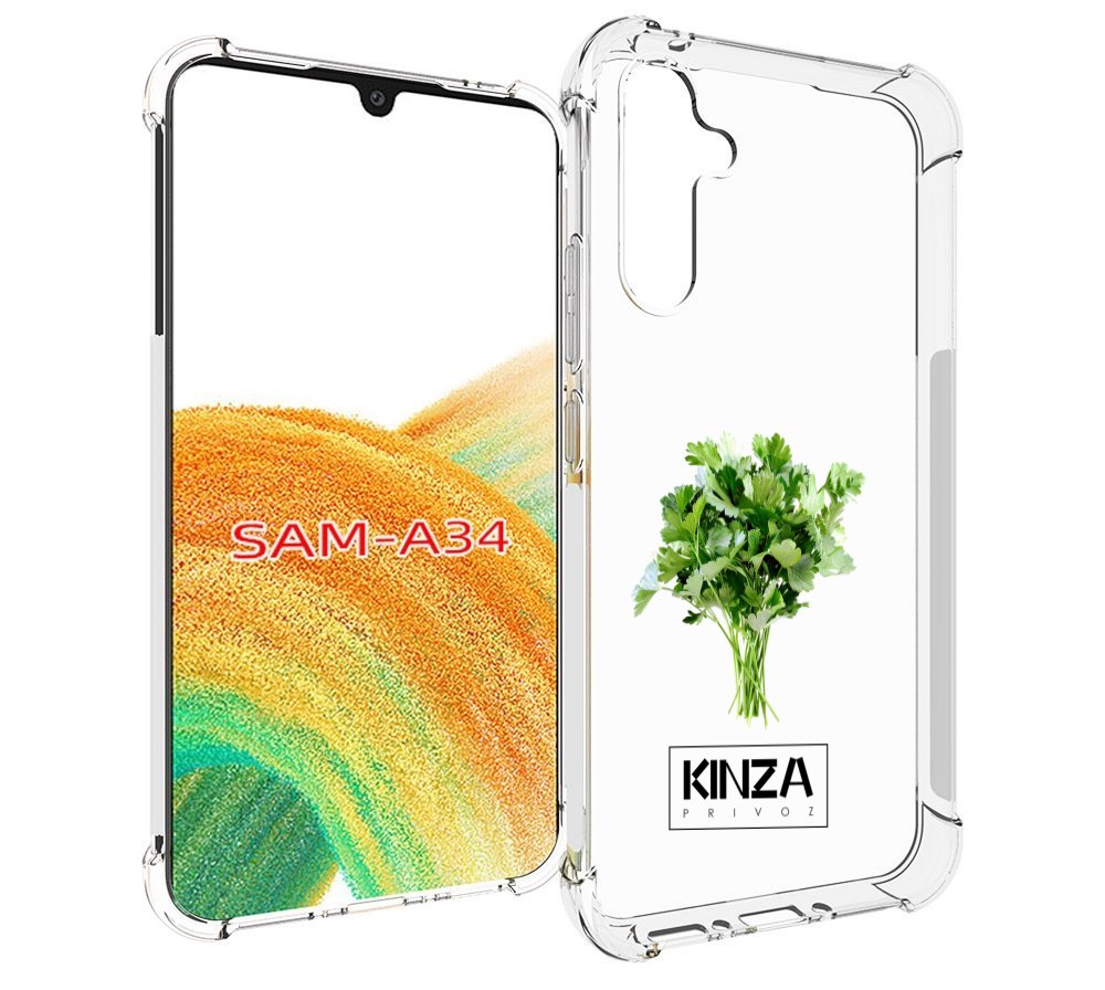 

Чехол MyPads Бренд Кинза для Samsung Galaxy A34, Tocco