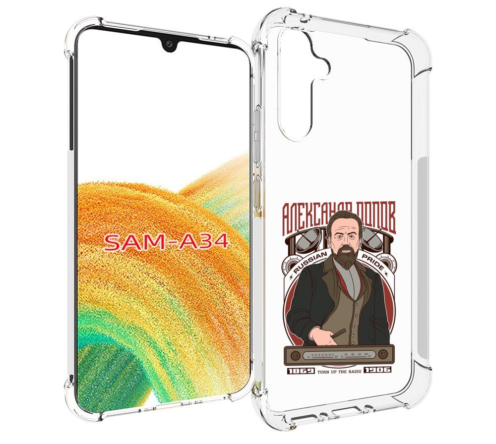 

Чехол MyPads Александр Попов для Samsung Galaxy A34, Tocco