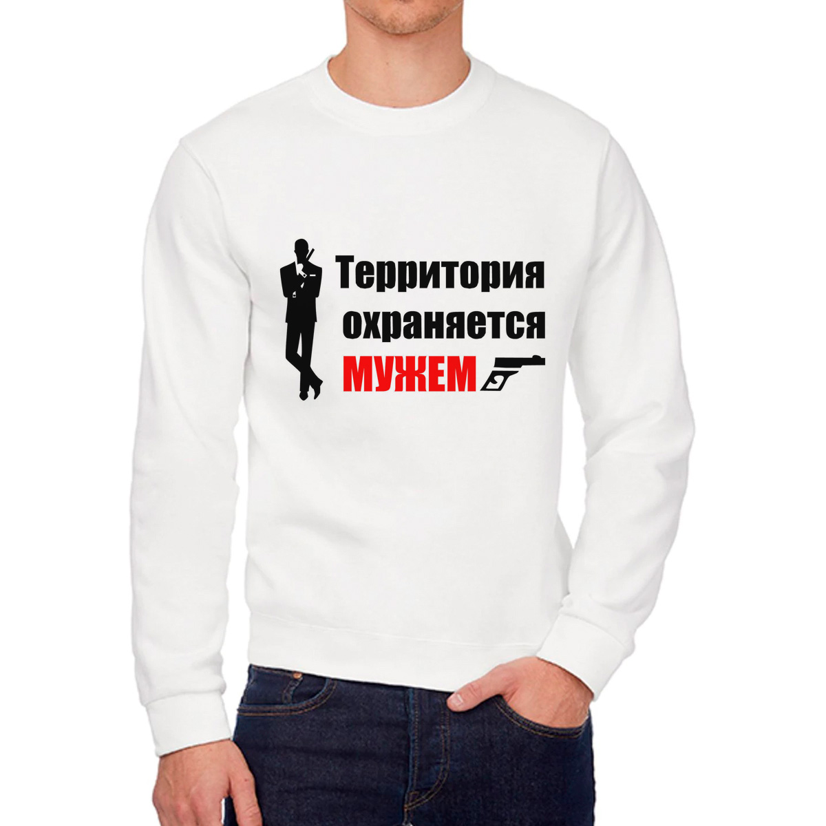 

Свитшот унисекс CoolPodarok W013802 белый 54 RU, 4W013802