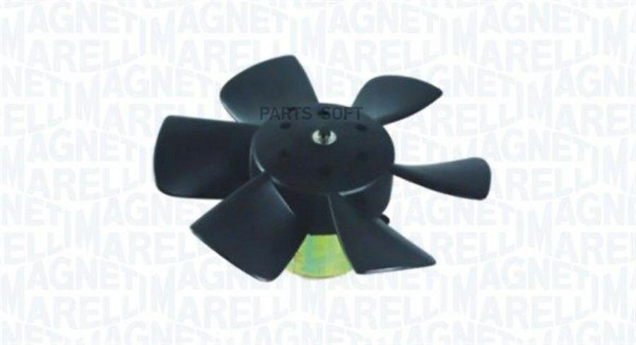 

MAGNETI MARELLI '069422739010 Вентилятор охлаждения двигателя 1шт