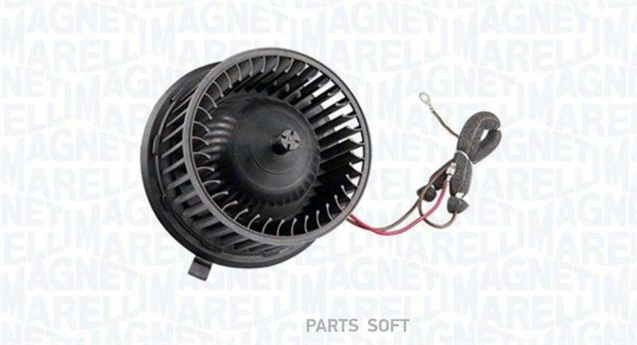 

MAGNETI MARELLI 069412317010 Мотор печки отопителя салона