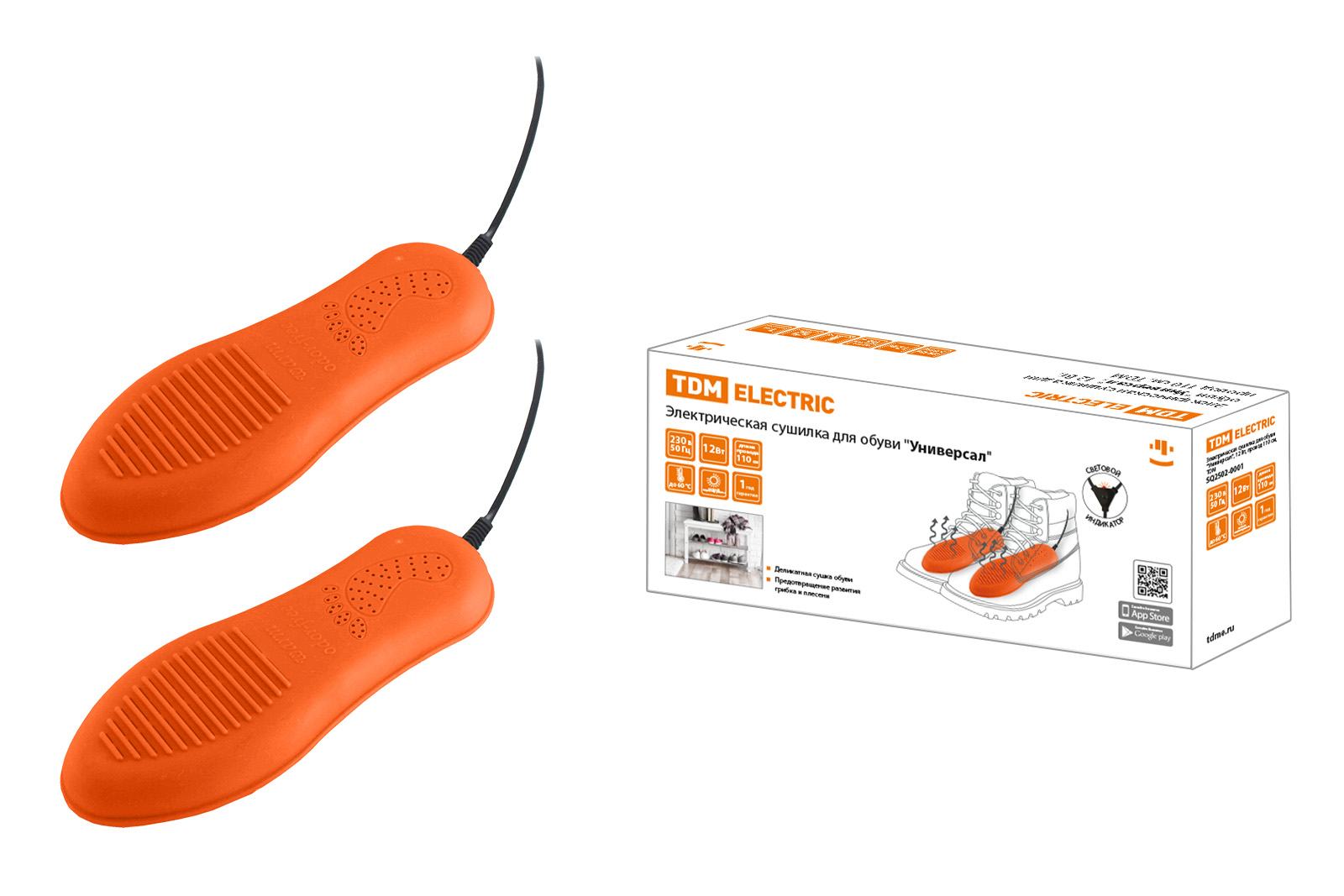 Электрическая сушилка для обуви TDM ELECTRIC 