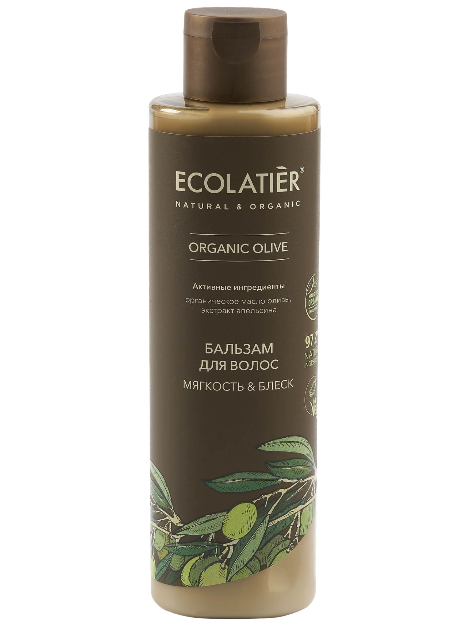 фото Бальзам для волос мягкость & блеск ecolatier ecl green organic olive 250 мл