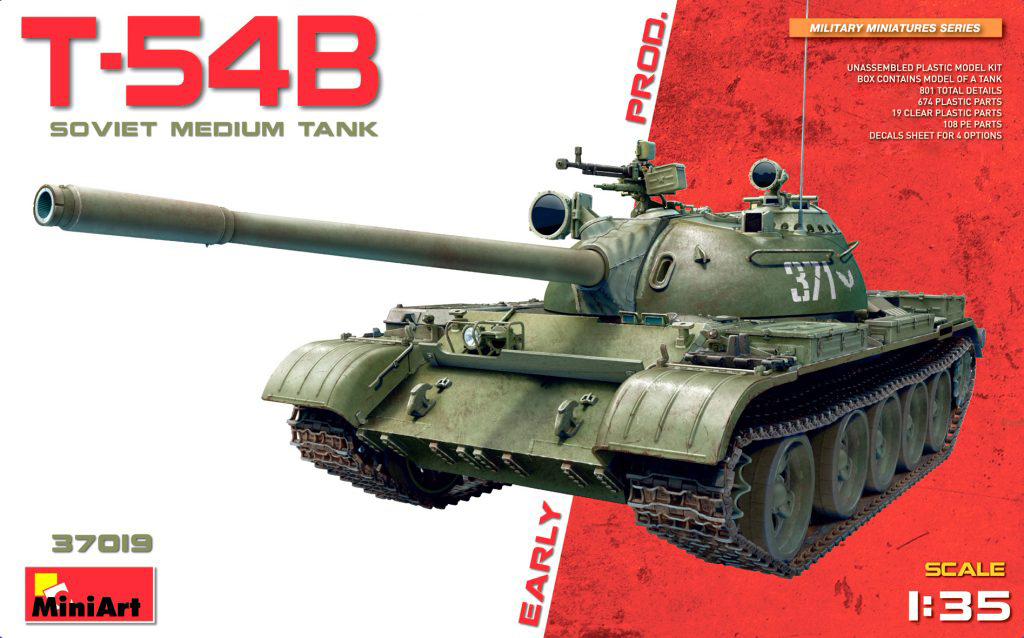 

Сборная модель MiniArt 1/35 Soviet Medium Tank T-54B 37019
