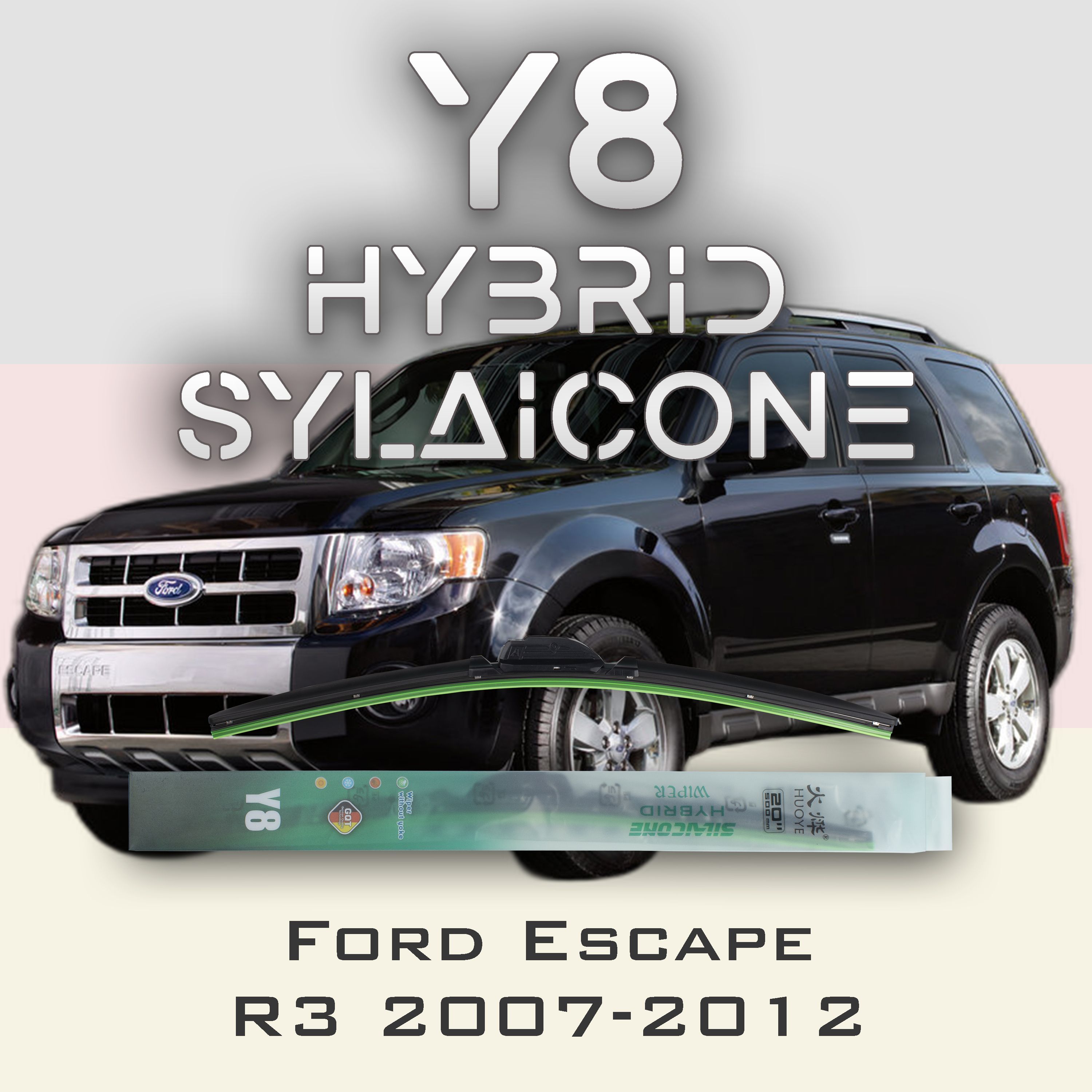 

Комплект щеток стеклоочистителя HUOYE Y8-Ford Escape R3 2007-2012, Y8