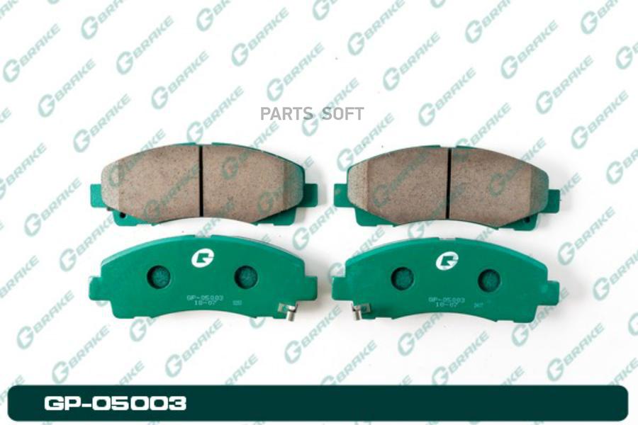 

Тормозные колодки GBRAKE дисковые GP05003