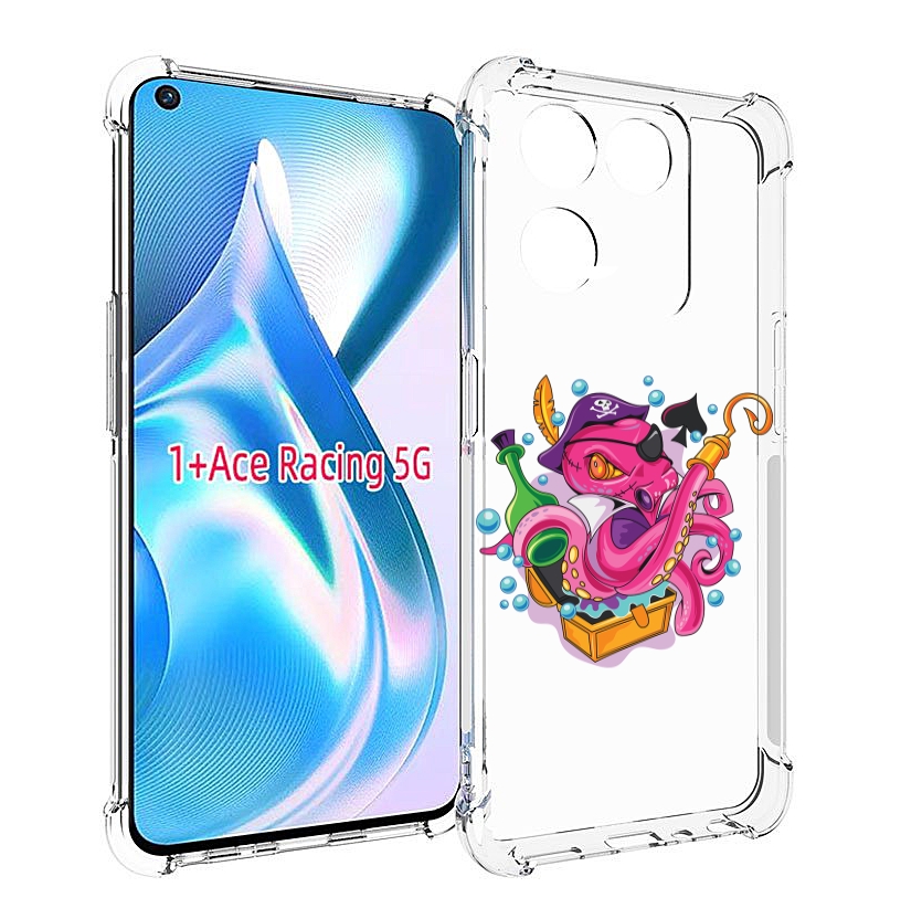 

Чехол MyPads осьминог пират детский для OnePlus Ace Racing, Прозрачный, Tocco