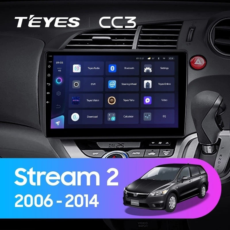 Штатная магнитола TEYES CC3L 4/64 Honda Stream 2 (2006-2014) правый руль