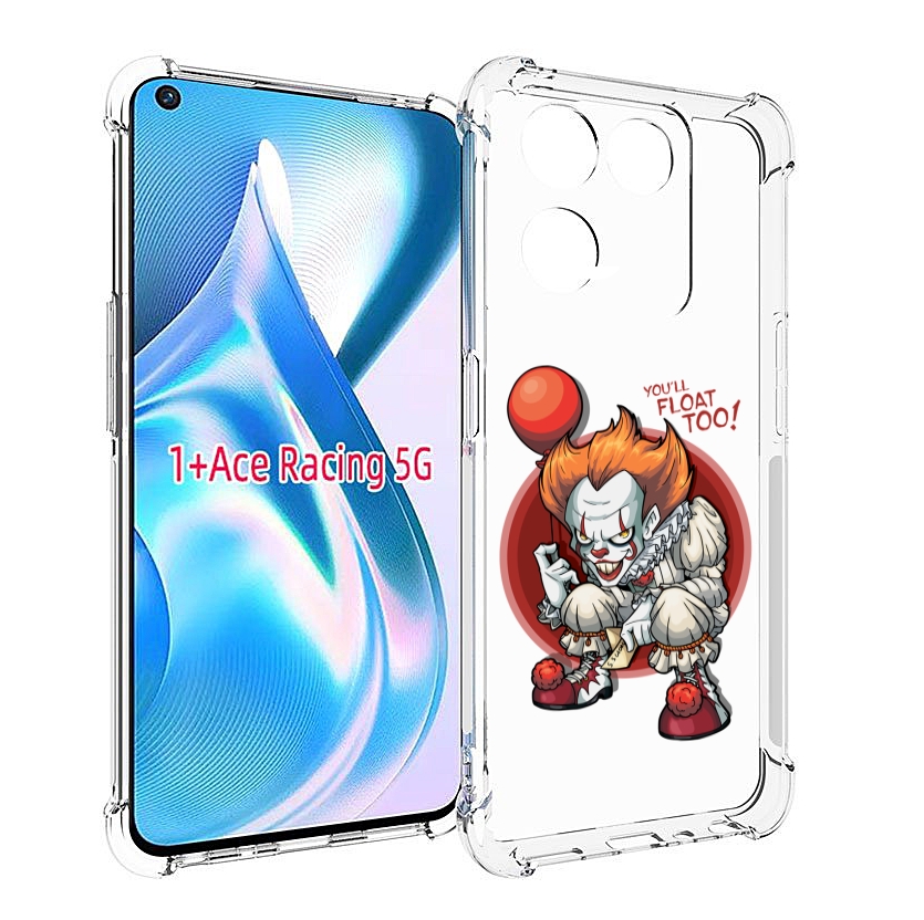 

Чехол MyPads одетый-клоун для OnePlus Ace Racing, Прозрачный, Tocco