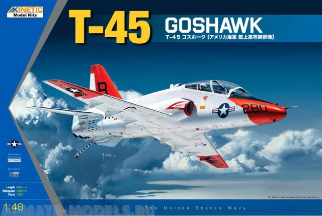 

K48038 T-45 Navy Trainer Jet