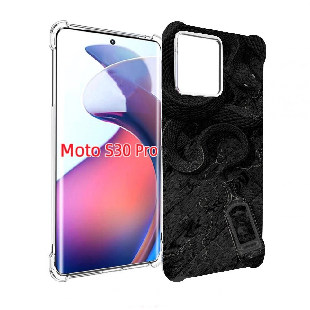 

Чехол MyPads змея с бутылкой для Motorola Moto S30 Pro, Прозрачный, Tocco