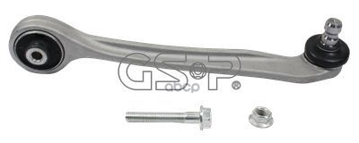 

Рычаг Подвески Audi A4 (8d2 B5) GSP арт. s060799, S060799