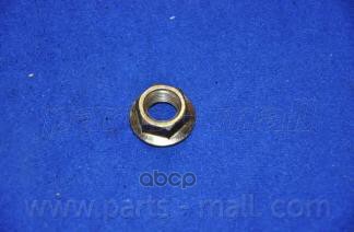 

Стойка Стабилизатора / Link Assy-Rr Stabilizer Pxcla-036 Parts-Mall PXCLA-036