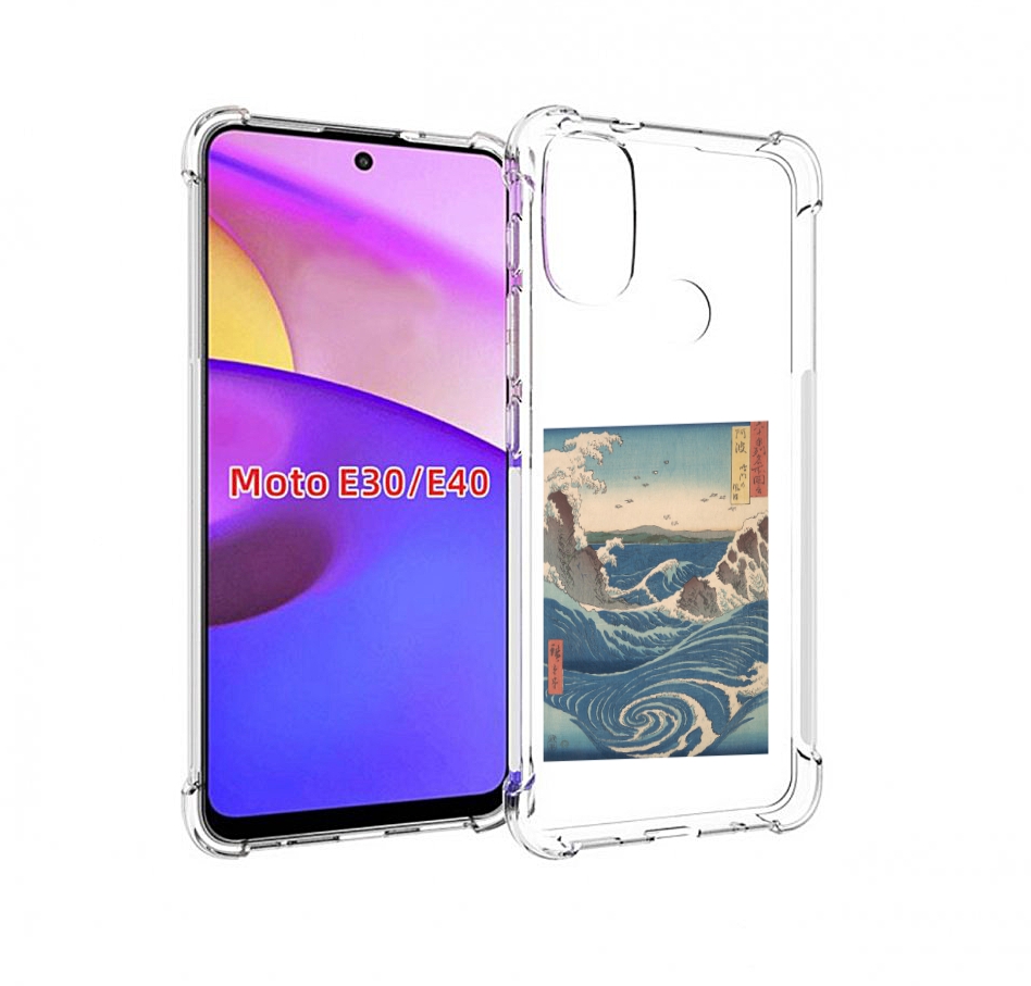 

Чехол бампер MyPads картинка волны водоворот для Motorola Moto E, Прозрачный, Tocco