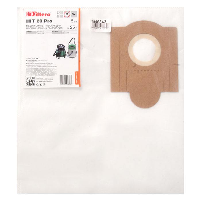 

Мешки для промышленных пылесосов Bosch, Hitachi Filtero (5 штук), HIT 20 Pro